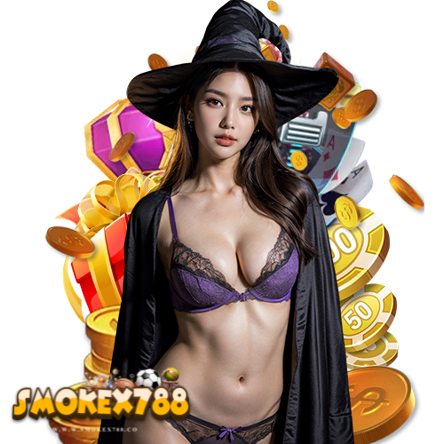 smokex788 ลิขสิทธิ์แท้